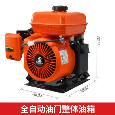 tricycles and four-wheel vehicles, Avtomobil generatorları