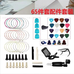 ���R�d���u����������b ����׃�{�A��Ƭ����һ���߽M�b ͨ�����b