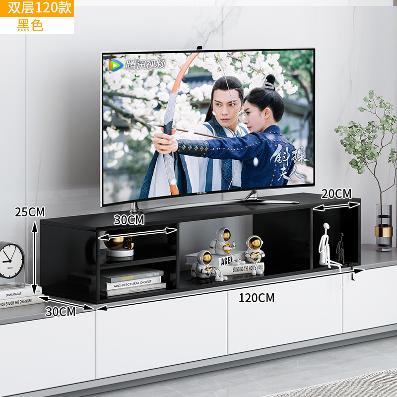 Estante Elevador para Base de TV de Madera para Pantalla Inteligente