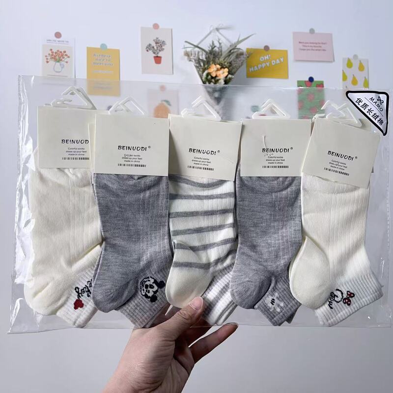 Benodi Socks Spring and Summer Women's Mid-Calf Breathable Mesh Thin Socks Sports Style College Style Korean Style Gray Versatile Benodi Socks Spring and Summer Women's Mid-Calf Breathable Mesh Thin Socks Sports Style College Style Korean Style Gray Versatile