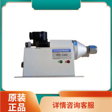 mСKoganei ʽ DTRY-ELB02 p^ o