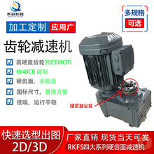 �����S�p�ٙCFH87FH97FH107FH127��ICE��׼늙C���i�o�P�p����