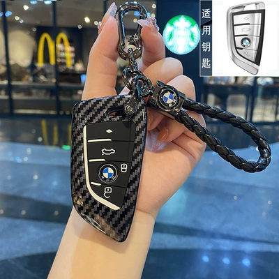 Car Keys Cover 7 Series 730 Seven 740 - 1-type-a-shell-braided-rope-buckle