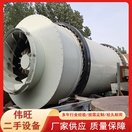 乳化机;反应釜;冷凝器