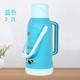 other product image