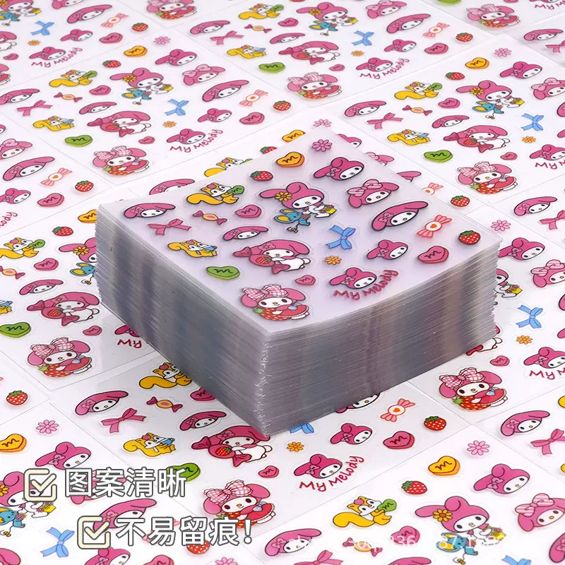 三丽鸥pvc贴贴纸创意卡通可爱库洛米凯蒂猫儿童手账咕卡贴画水杯