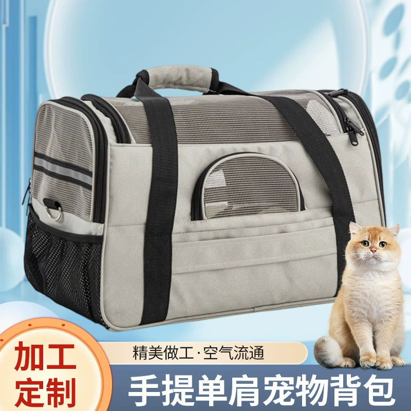 Трансграничная новая сумка для домашних животных портативный рюкзак для домашних животных на одно плечо, дышащая удобная Наклонная Сумка для кошек оптом