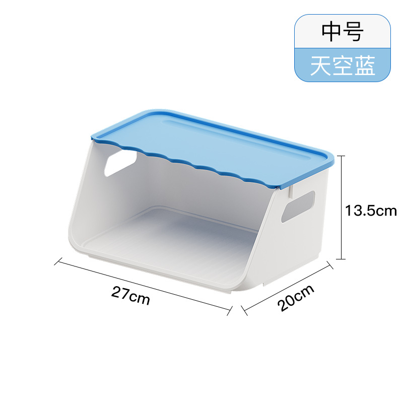 하늘색 중간