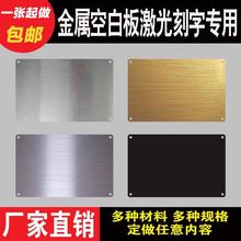 ���ƿհ׺�ɫ�����X�Ʋ��P䓘��R�ƶ��ƶ����հ���Ƹ��g�������