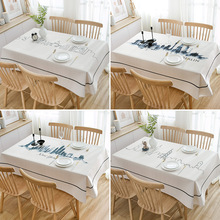北欧ins桌布城市现代简约风家用茶几布艺棉麻长方形防水防油台布