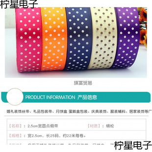 �h��������ÈA�c�tɫ�YƷ�����b��ɫ�b�ɫ�����z���ֹ�