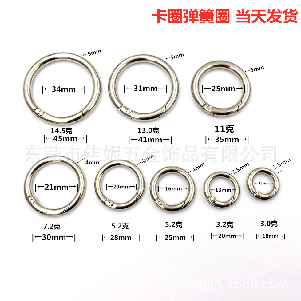 22617392292_945134252