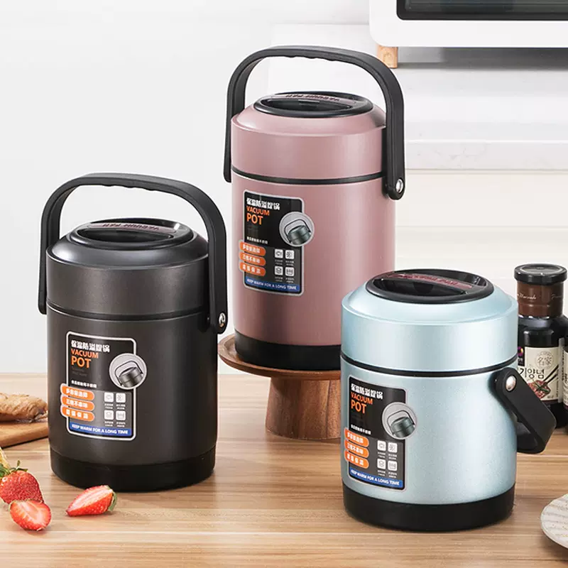 不锈钢真空保温提锅大容量上班族分格双层保温桶饭盒食品级便携