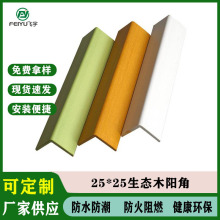 ���Bľ25*25ꖽ��׃��@��ȹ�̨����o������߅���������b���