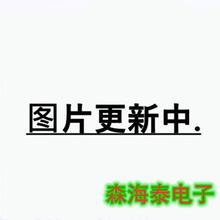 BCM53405A0IFSBG AD9735BBC A3P250-FGG144I 80HCPS1848CHMG BGA