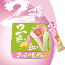 一棒两味软糖双口味芭乐柠檬味新口感西柚青提味年货糖果零食盒装
