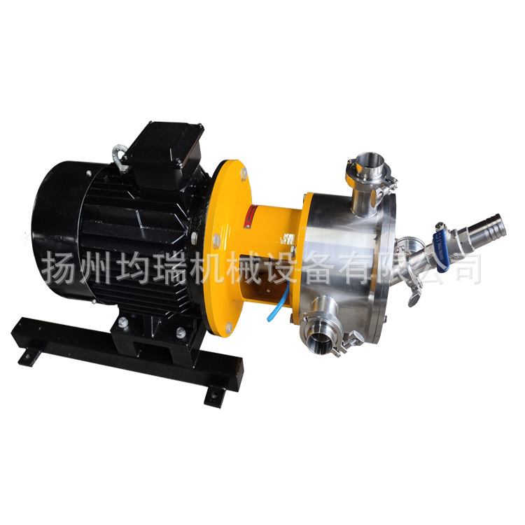 Dispersion pump Cut dispersion Jiangsu Manufactor Availability Stainless steel Cut blend