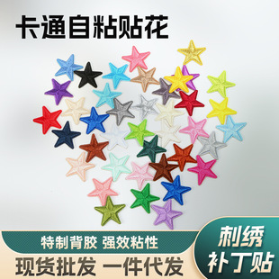 ��ɫ����Ǵ̽�С̖���N�·�Ьñ�b����a���N�a���N���·��N����