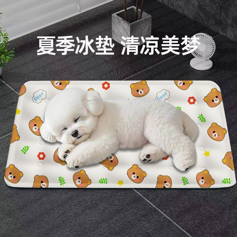 犬用アイスマット、夏用スリーピングマット、猫用マット、ペット用フロアマット、犬小屋、夏用犬用マット、冷感|undefined