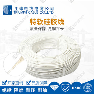 18~13AWG��ܛ���z���ߜؾ� -60���͵͜� �����֙C/���a���C�B�Ӿ�