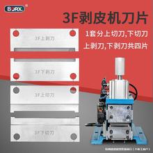 3F�����CÓƤ��Ƭо����Ƥ�����3f��Ƥ�C�℃�C�þ��C늾����