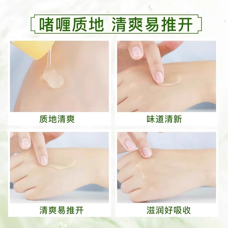 商品图