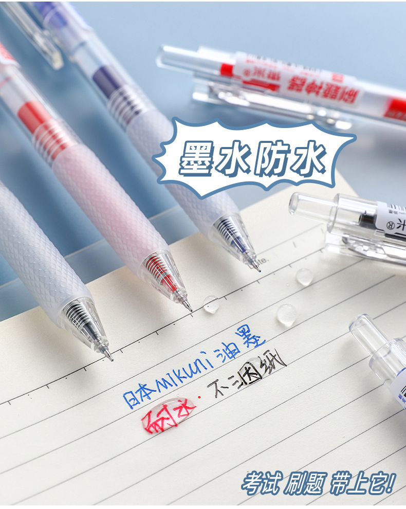 详情页_11.jpg