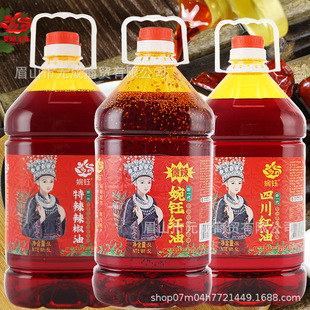 �����Ĵ����Ʒ�������t��5L����΢�������������ٽ��Lζ�͝�����