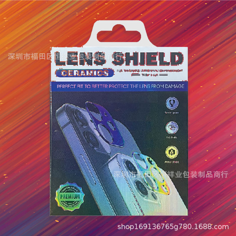 微信图片_20221101220832