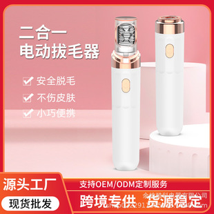 �羳����늄Ӱ�ë������һ늄�Óë����ë��ë�๦�ܰ�ë����늿�