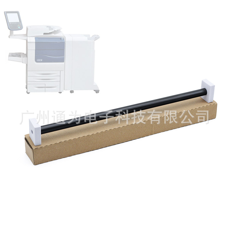 A适用施乐240 242 560 700 7780 750i 5065 6550 6500 7600充电辊