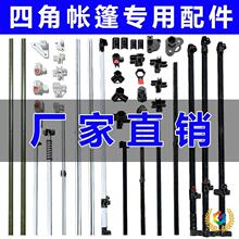 ?���_��������[����������������ΗU֧���ۯB���������ܴ�