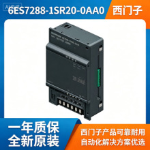 ���T��6ES7288-1SR20-0AA0SIMATIC S7-200 SMART