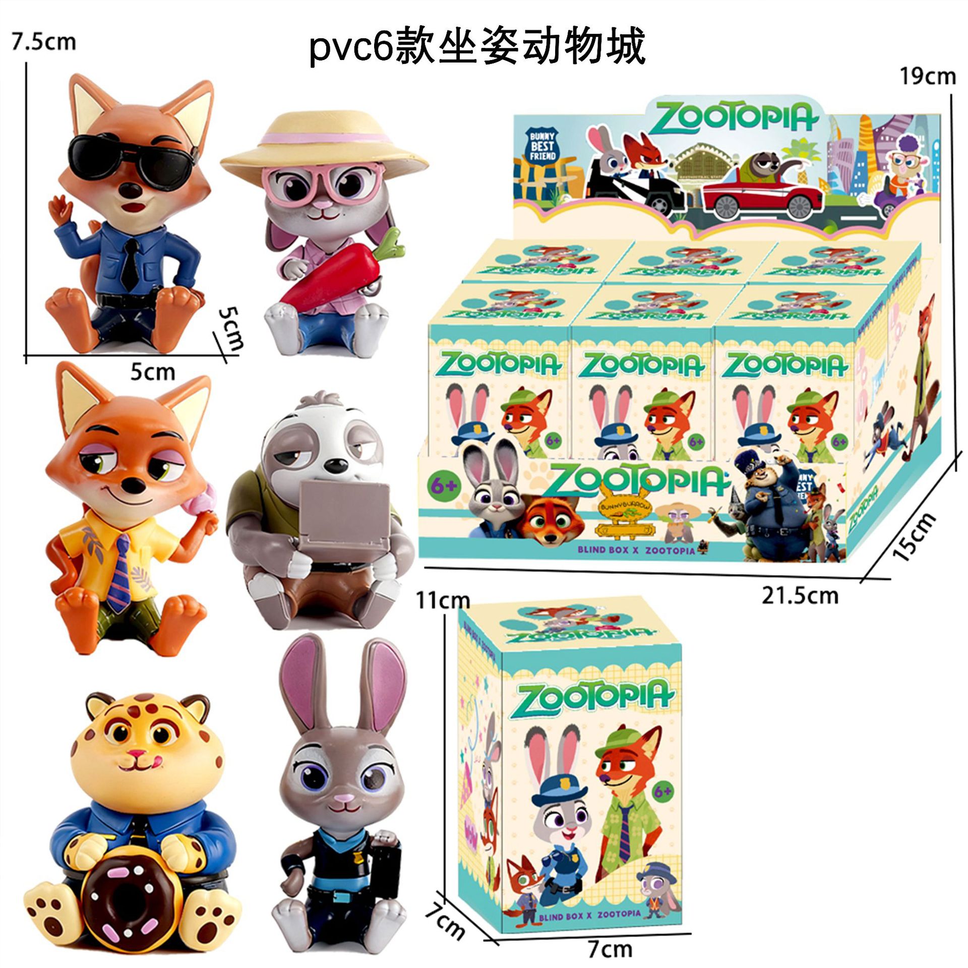 SpongeBob SquarePants Blind Box 6 modelos de la serie de hamburguesas Pai Daxing Octopus Brother Handshaped Fashion Play Car Desktop Regalo