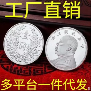 ���S��ֱ�N���yɫ�������Ԭ���^�ղؼo�����I����c���üo��Ʒ