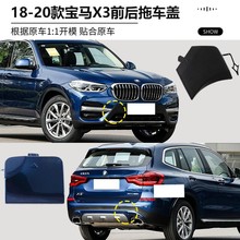 �m��춌��RX3 G08ǰ�����܇�w18-20���51119477665 51127498525
