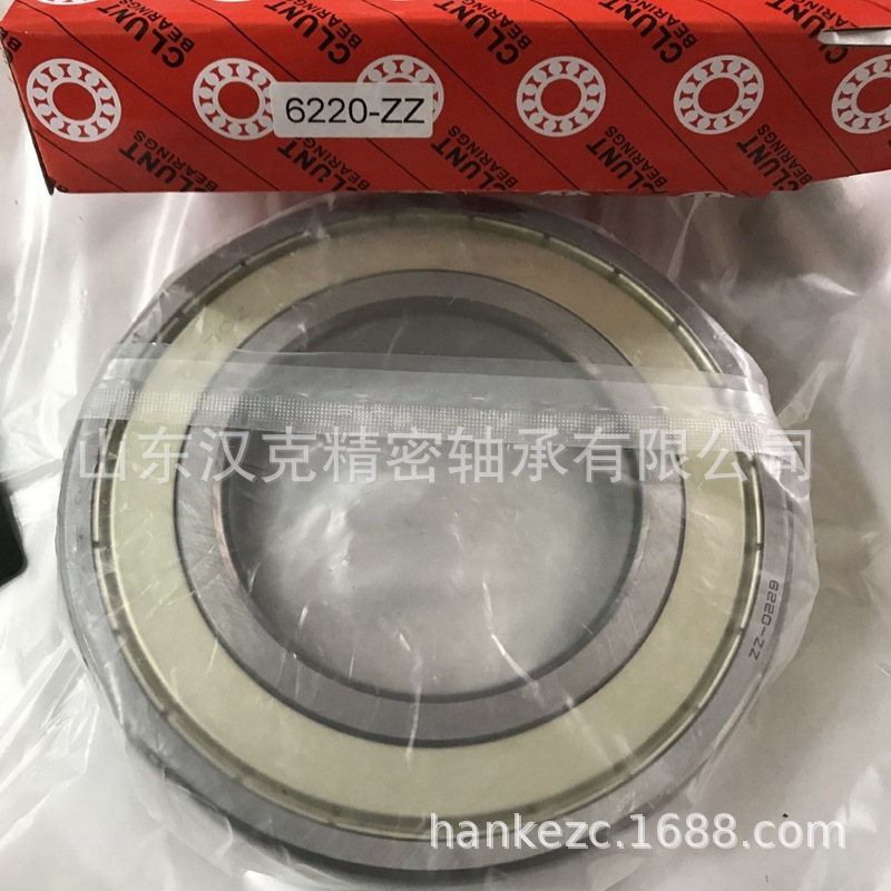 山东外贸轴承 承接外贸轴承订单 外贸轴承公司 6220-2Z轴承