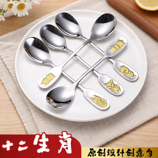 304���P�����ʮ����Ф��ͯ�A��僽��L���Ӻ��ה������
