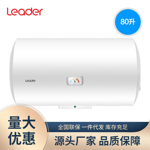 ��ˮʽ����1�l���g������20X����60늟�ˮ��80���ⷿ�y����Ʒ50