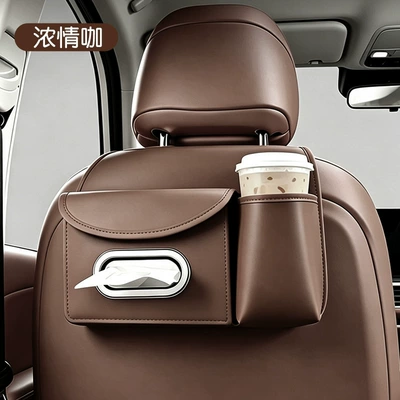 Car seat back storage box, Car storage bag/box - rear-seat-tissue-box-and-cup-holder-brown