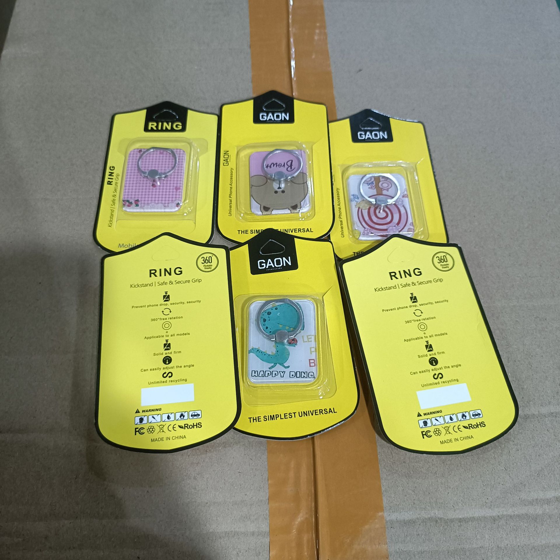 微信图片_20230219150429