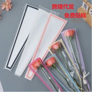 ���M�N�� �������b��һ֧�����տ�߅���֧õ�廨���������b��ˇ