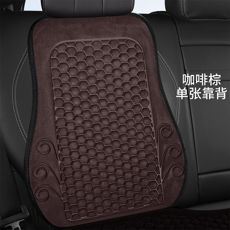 Cover for — Universal Seat cushion, seat cover - brown