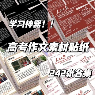 64�������f���_�^�ͽYβ�N�����������֎��ز��b�diy�N���Pӛ��