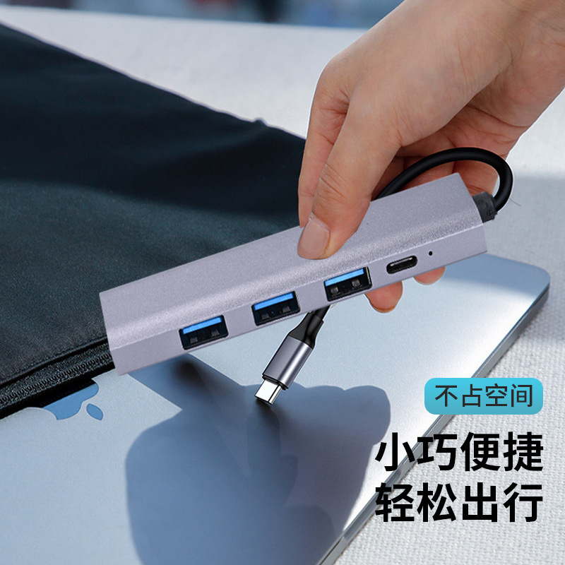 Typec Docking Station Five-In-One Pd60W Hdmi4K/30H2+Usb3.0 Hub Usb2.0 Splitter