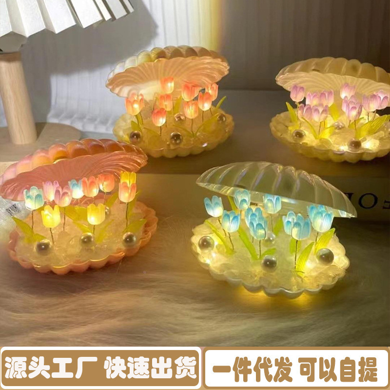 Shell Tulip Nightlight Handmade DIY Shell Tulip Nightlight Creative Gift Bedside Table Atmosphere Light