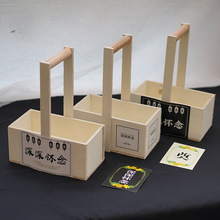 手提木质花篮祭祀上坟篮插花扫墓菊花鲜花花束材料祭祖清明节花篮