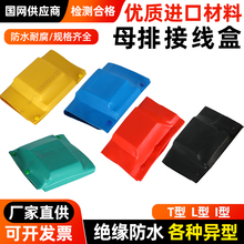 ĸ�ź��~�ű��o�ֽ��^���o�ۺІ��p�Ŵ�Ӿ��� ILT�͟�s�^���o��