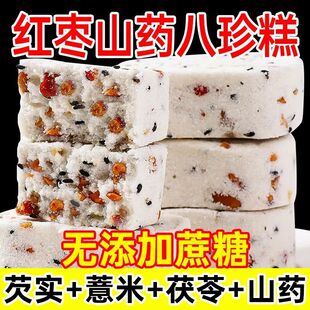 �t��ɽș�������y�ֹ������͌����k�����e���С��ʳ�������l