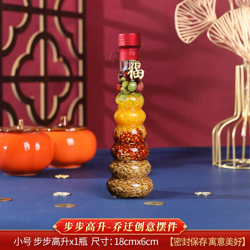 곡물은 17cm로 풍요롭게 선진다"고 말했다.